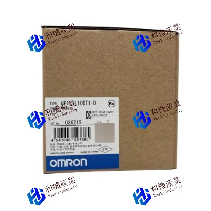 【新品★送料無料】OMRON オムロン CP1L-L10DT1-D CP1L-L10DT1-D プログラマブル コントローラ 【６ヶ月保証】｜和機産業