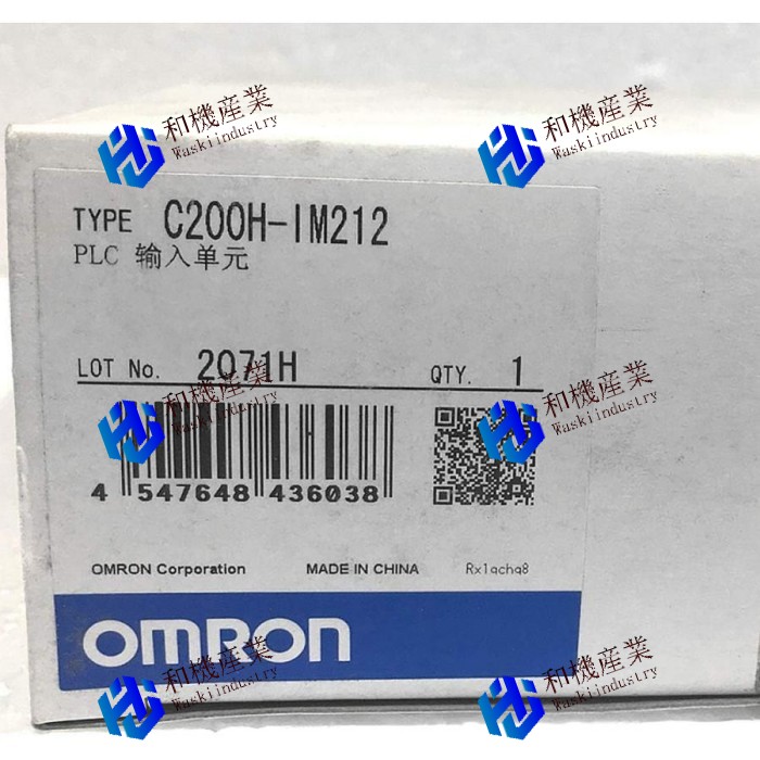 【新品★送料無料】OMRON AC/DC入力ユニット C200H-IM212 C200H 入力ユニット 【６ヶ月保証】