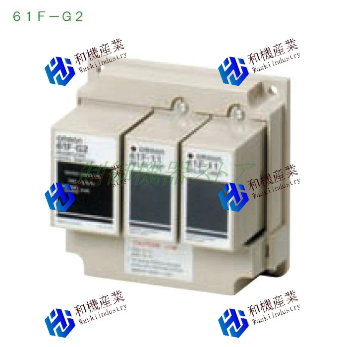 【新品★送料無料】OMRON 61F-G2 AC100/200v電源 ねじ取付 ベースタイプ 【６ヶ月保証】