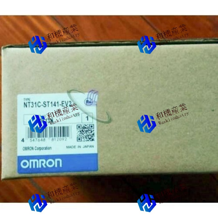 【新品★貨物輸送無料】OMRON オムロン NT31C-ST141-EV2 プログラマブル停留所   ★【６ヶ月引き受ける】