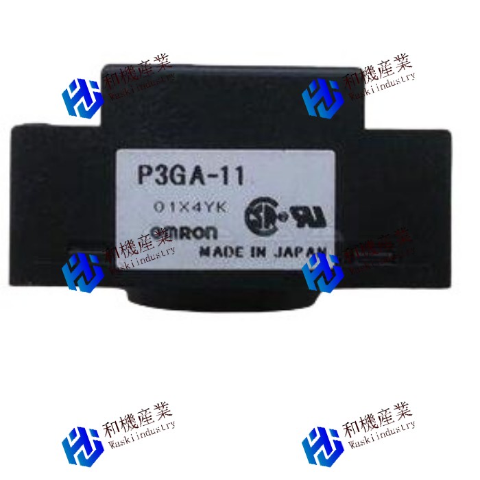 【新品★送料無料】OMRON P3GA-11 【保証期間６ヶ月】
