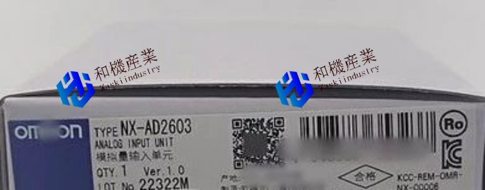 【新品★送料無料】 OMRON オムロン NX-AD2603 00376【６ヶ月保証】