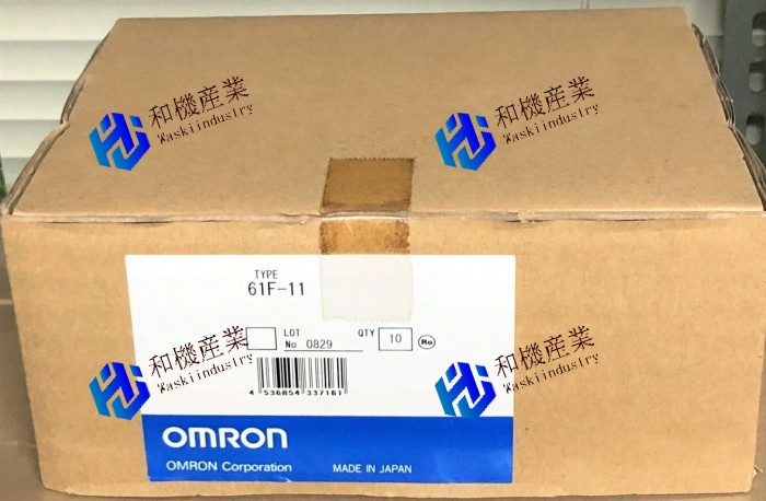 【新品★送料無料】オムロン　61F-11　フロートなしスイッチ（ベースタイプ）
