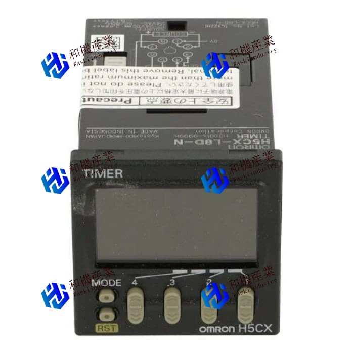 【新品★送料無料】OMRON(オムロン) デジタルタイマ H5CX-L8D-N