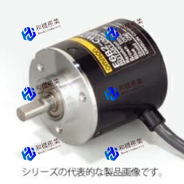 オムロン E6B2-CWZ6C 600P/R 0.5M ロータリエンコーダ インクリメンタル形 シャフトタイプ 外径φ40 DC5～24V NPN 出力相A、B、Z相 コード引き出しタイプ0.5m