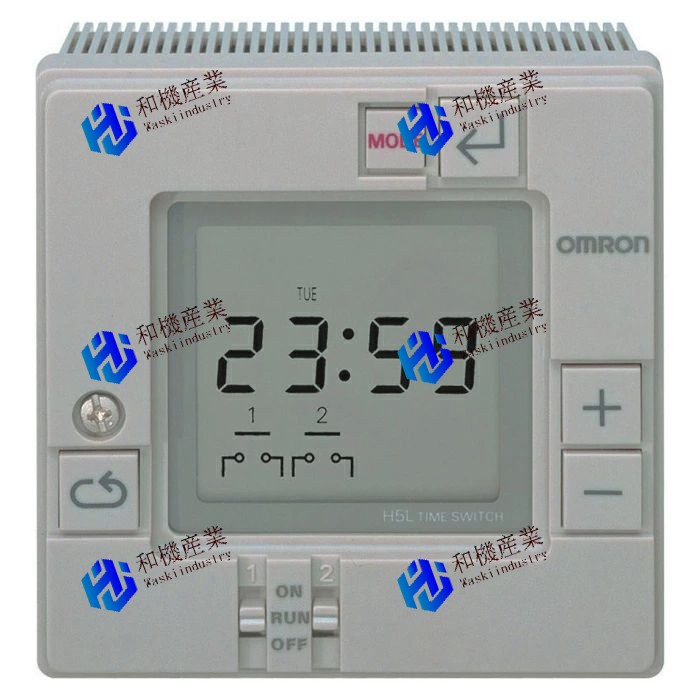 オムロン H5L-A デイリータイムスイッチ 96×96mm 埋込取付/表面取付/DINレール取付共用 ねじ締め端子 制御出力2回路(1ax2)