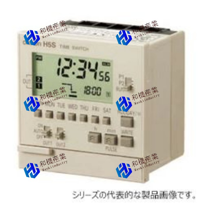 オムロン H5S-WB2 72×72mm AC100～240V 週間2chタイプ 英文表記 埋込み取りつけ デジタル・タイムスイッチ