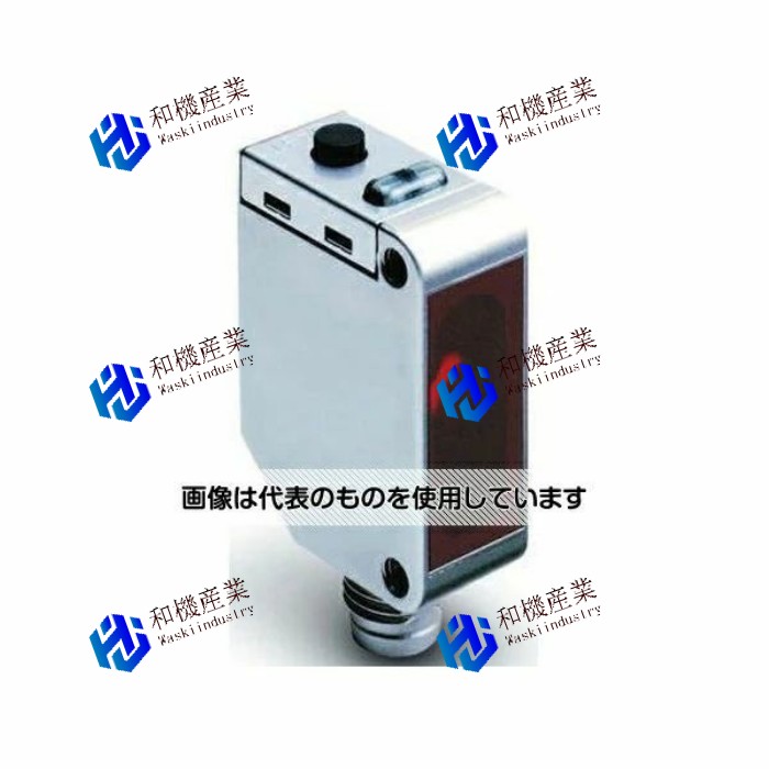 オムロン 光電センサ ブロック形 検出範囲 500 mm E3ZM-B61 2M 入数:1個|和機産業