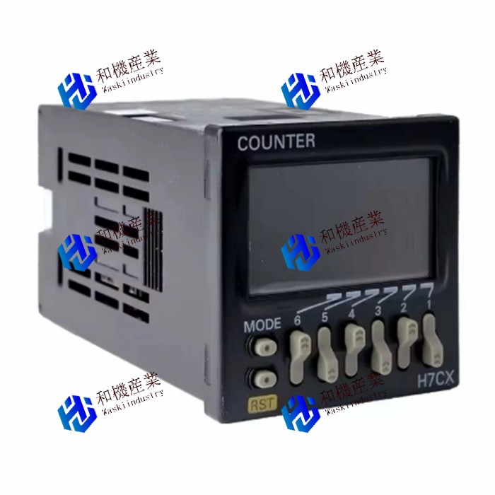 【新品★送料無料】OMRON/オムロン H7CX-ASD-N 【6ヶ月保証】|和機産業