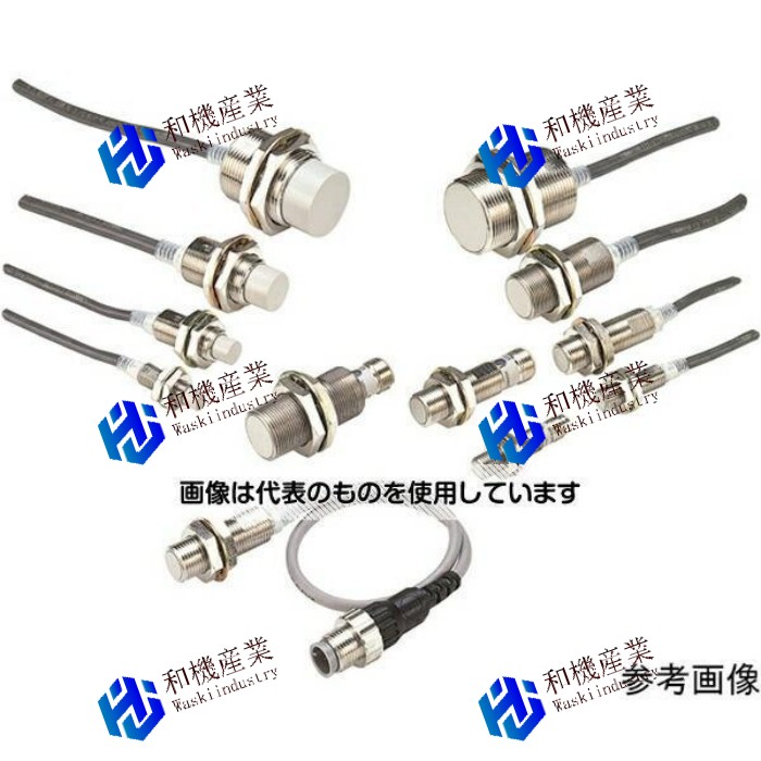 【新品★送料無料】OMRON コード2m E2E-X4C18-R 2M 入数：1個 【６ヶ月保証】 32,693円