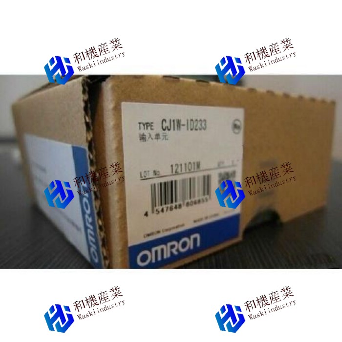 【新品★送料無料】OMRON PLC MODULE CJ1W-ID233 オムロン 【６ヶ月保証】