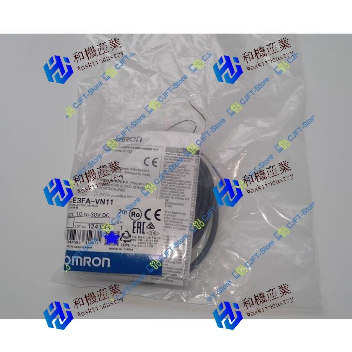 【新品★送料無料】OMRON E3FA-VN11 2M 光電スイッチ 【６ヶ月保証】