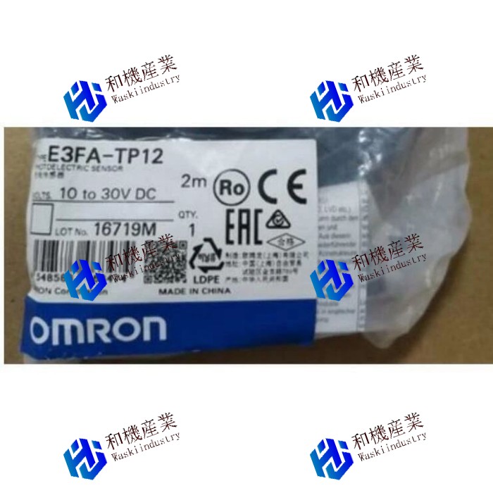 【新品★送料無料】OMRON E3FA-TP12 　光電センサー 　 【６ヶ月保証】 24,034円
