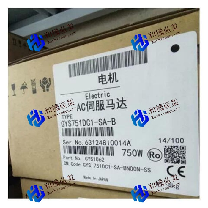 【新品★送料無料】富士 サーボモータ GYS751DC1-SA-B◆6ヶ月保証