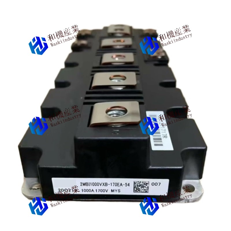 【新品★貨物輸送無料】Fuji 2MBI1000VXB-170E-54 IGBTモデュール1000A 1700V。 【６ヶ月引き受ける】