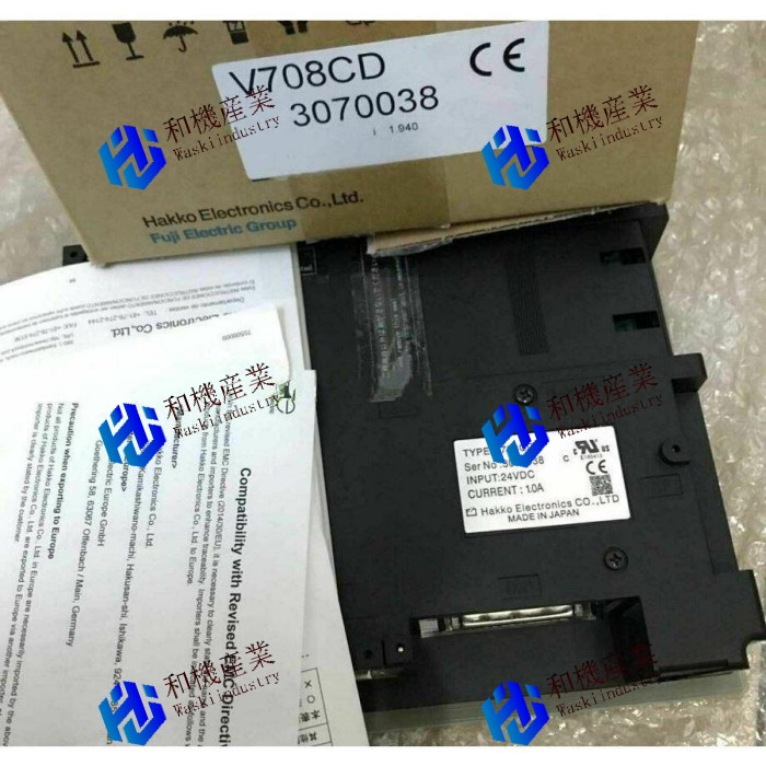 【新品★送料無料】Fuji タッチパネルV708CD 【６ヶ月保証】