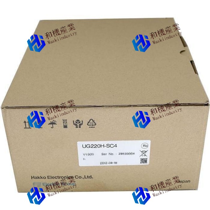 【新品★貨物輸送無料】Fuji UG220H-SC4   UG220HSC4 【６ヶ月引き受ける】