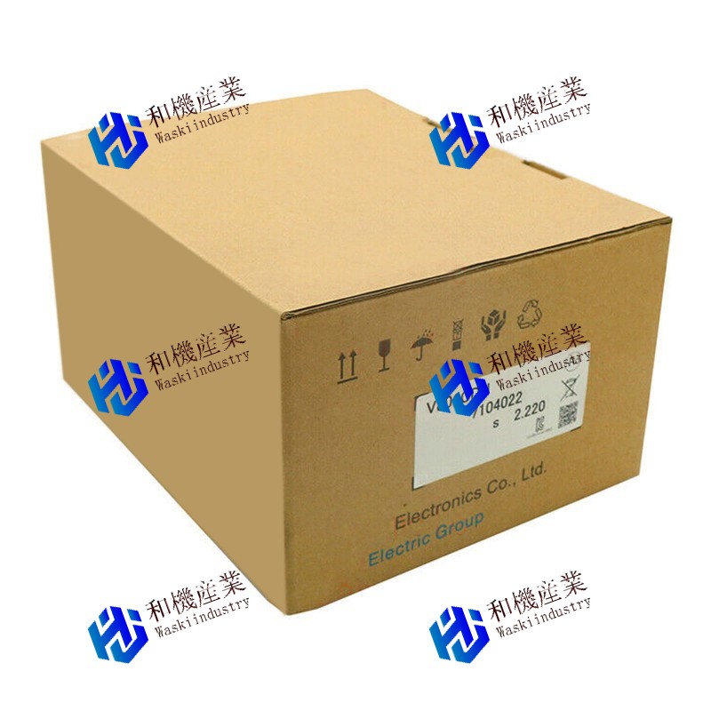 【新品★送料無料】Fuji V806CDN 【６ヶ月保証】｜和機産業 157,150円
