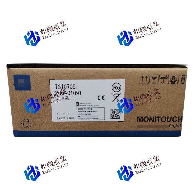 【新品★送料無料】Fuji タッチパネル TS1070SI 【６ヶ月保証】