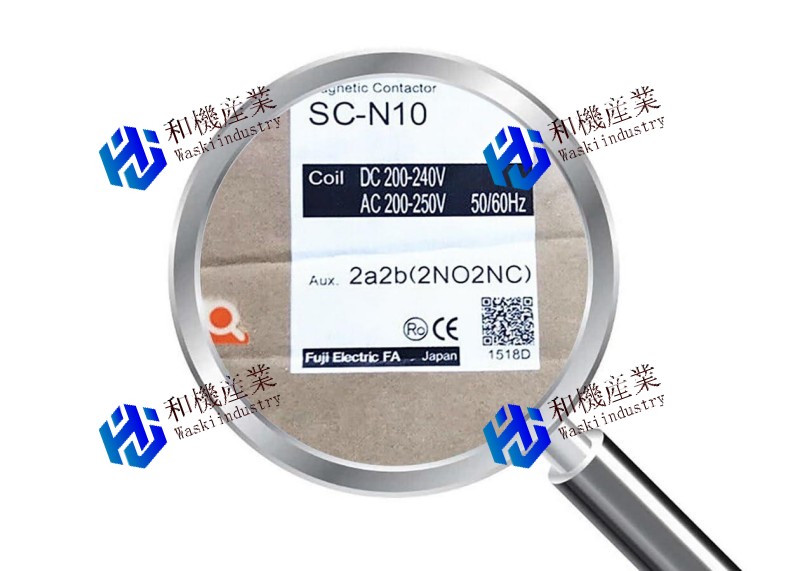 【新品★送料無料】Fuji SC-N10 SCN10 AC220V AC OR 【6ヶ月保証】|和機産業