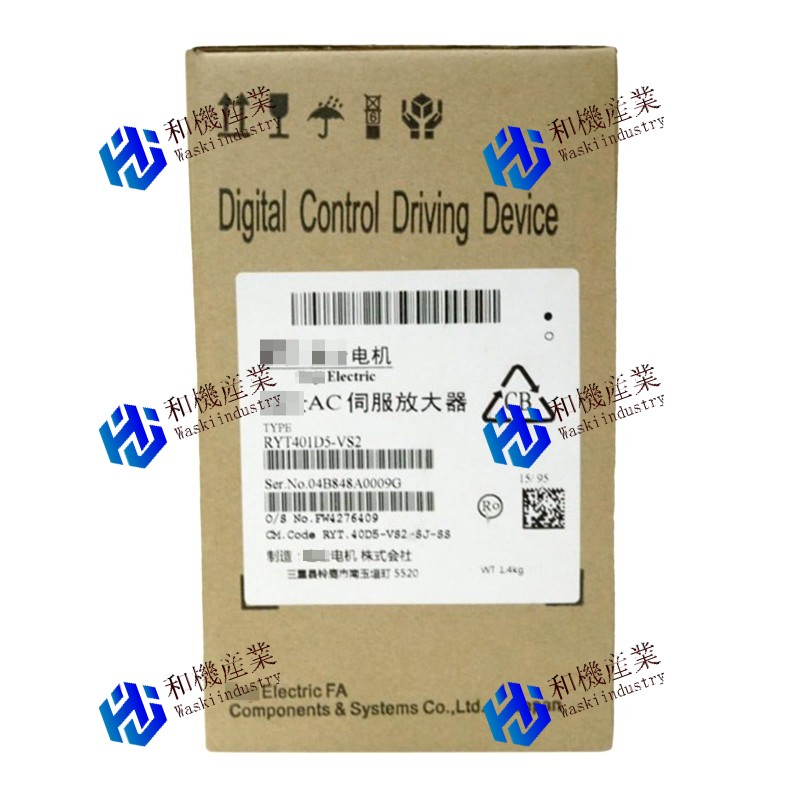 【新品★送料無料】Fuji New RYT401D5-VS2 ACサーボドライバーRYT401D5VS2 【６ヶ月保証】