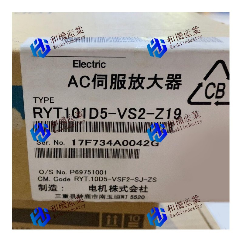 【新品★送料無料】Fuji NEW RYT101D5-VS2-Z19 ACサーボドライバーRYT101D5VS2Z19 【６ヶ月保証】
