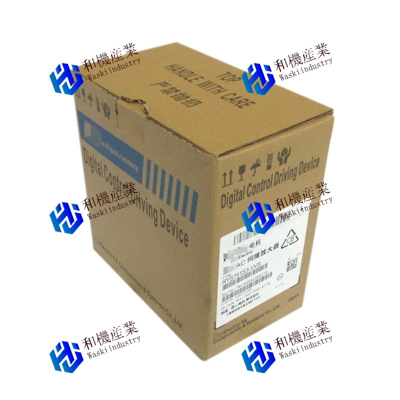 【新品★送料無料】Fuji RYS751S3-VVS 部品電機 【６ヶ月保証】