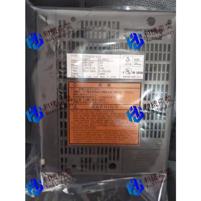 【新品★貨物輸送無料】Fuji サーボ１番ウッド RYS101S3-VVS 【６ヶ月引き受ける】