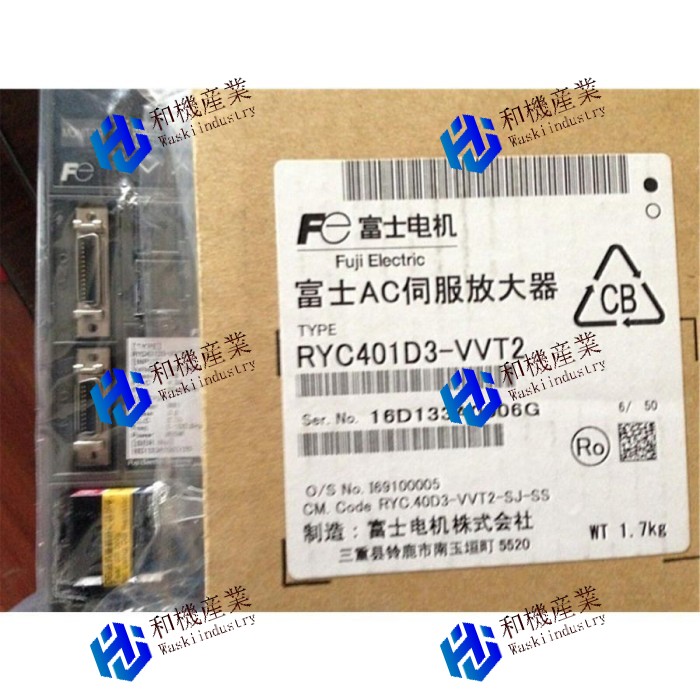 【新品★送料無料】Fuji Box Ryc401D3vvt2のRyc401D3-VVT2 【６ヶ月保証】
