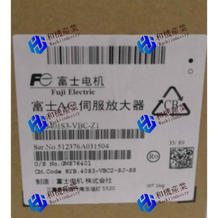 【新品★貨物輸送無料】Fuji サーボ運転RYB401S3-VBC-Z1ボックス席RYB401S3VBCZ1 【６ヶ月引き受ける】