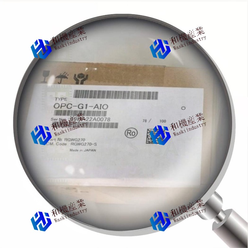 【新品★貨物輸送無料】Fuji New OPC-G1-AIO一風変わった製造業者Shed Feb 【６ヶ月引き受ける】