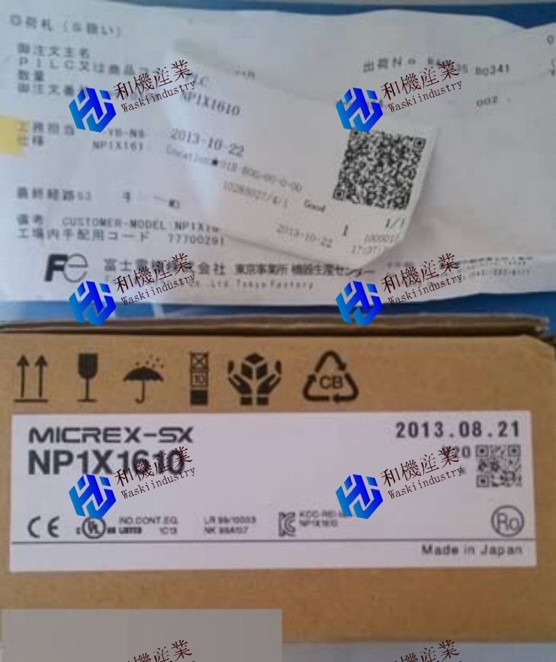 【新品★送料無料】Fuji NP1X1610 DIGITAL INPUT MODULE 【６ヶ月保証】