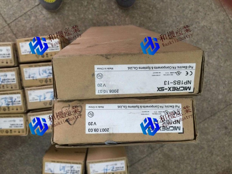 【新品★貨物輸送無料】Fuji 軍事基地ゲーム盤用のNP1BS-13 【６ヶ月引き受ける】