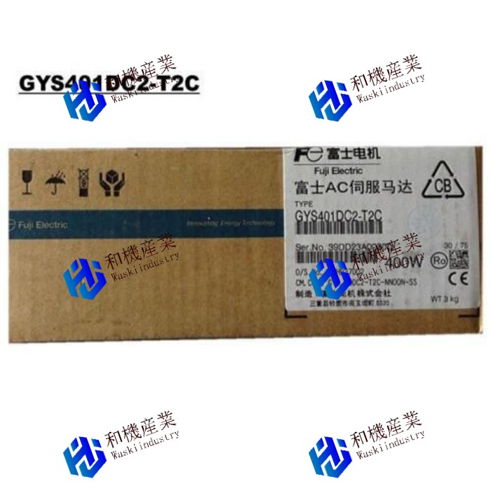 【新品★送料無料】Fuji サーボモーターGYS401DC2-T2CボックスGYS401DC2T2C 【６ヶ月保証】