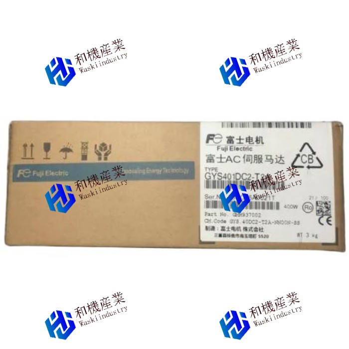 【新品★送料無料】Fuji GYS401DC2-T2A Servo Motor GYS401DC2T2A 【６ヶ月保証】