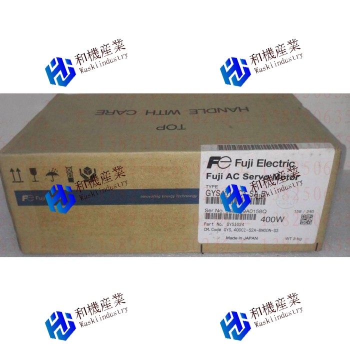 【新品★送料無料】Fuji サーボモータ GYS401DC1-SA-B 【６ヶ月保証】