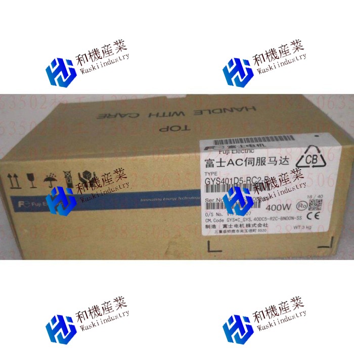 【新品★送料無料】Fuji サーボモータ GYS401D5-RC2-B 【６ヶ月保証】