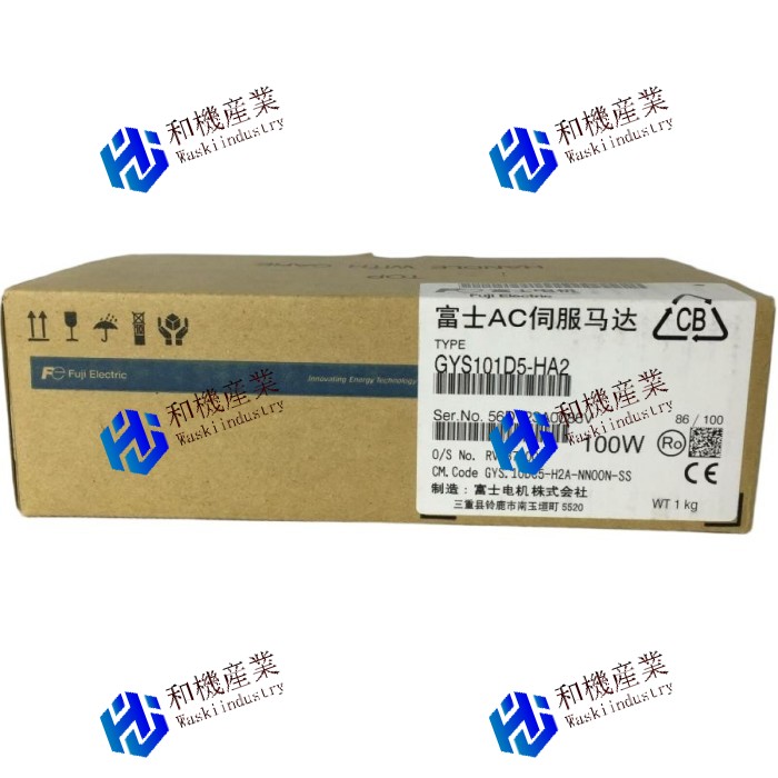 【新品★送料無料】Fuji Gys101D5-HA2サーボモーターGYS101D5HA2 【6ヶ月保証】|和機産業