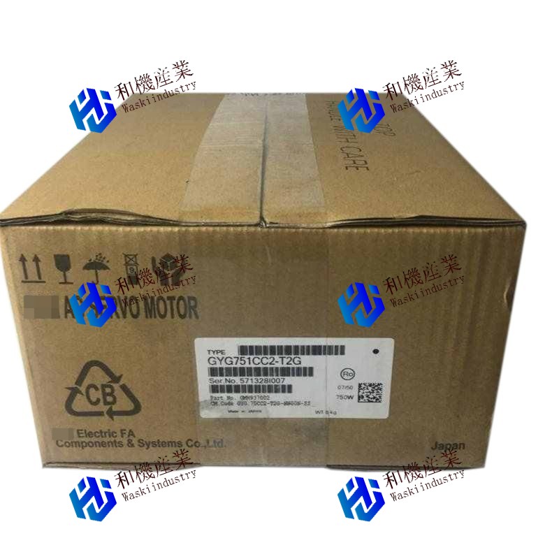 【新品★送料無料】Fuji GYG751CC2-T2G（by） 【６ヶ月保証】｜和機産業