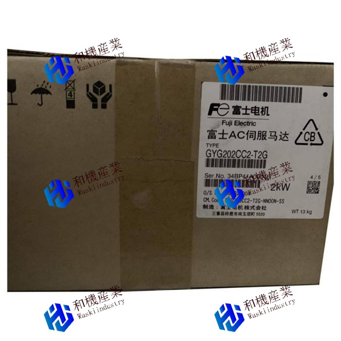【新品★貨物輸送無料】Fuji サーボ原動機 GYG202CC2-T2G ◆ 【６ヶ月引き受ける】