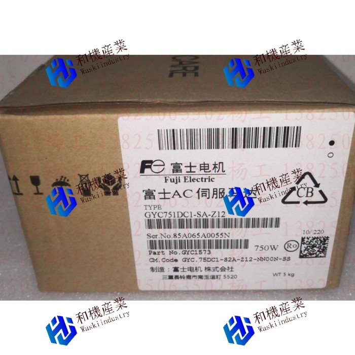 【新品★貨物輸送無料】Fuji サーボ原動機 GYC751DC1-SA-Z12 【６ヶ月引き受ける】
