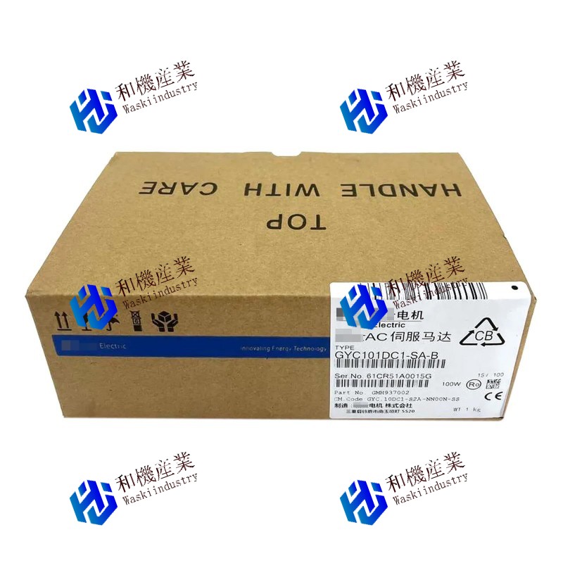 【新品★貨物輸送無料】Fuji GYC101DC1-SA-B GYC101DC1SAB SERVO MOTOR NEW 【６ヶ月引き受ける】
