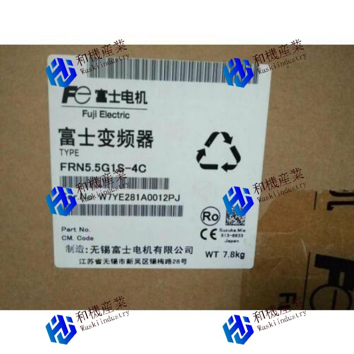 【新品★送料無料】Fuji 電機 FRN5.5G1S-4C 5.5KW 380V 用インバータ 【６ヶ月保証】