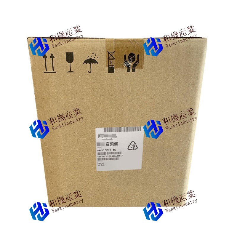 【新品★貨物輸送無料】Fuji FRN5.5F1S-4C 380V 5.5KW LU 【６ヶ月言いはなつ】