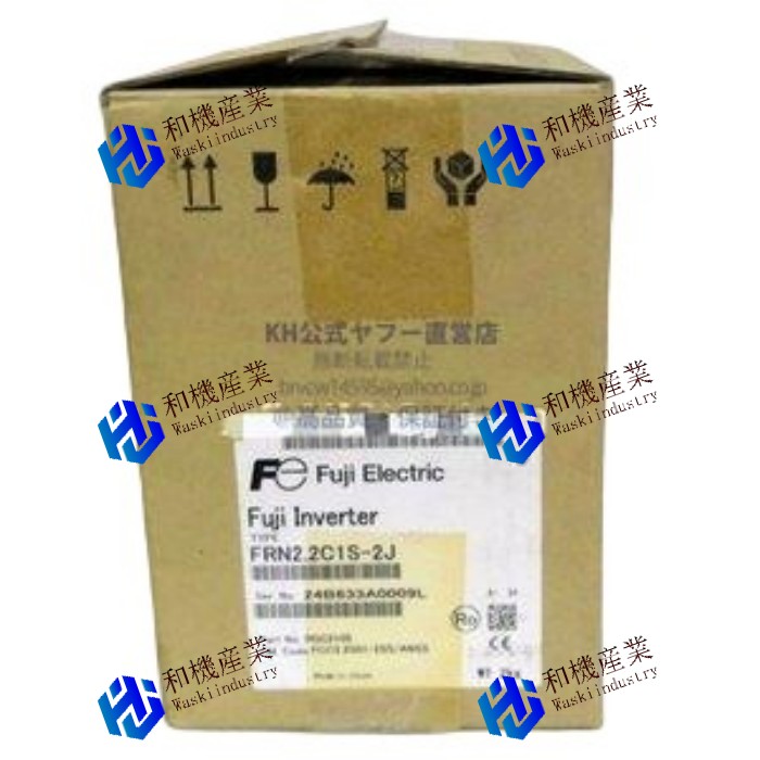 【新品★貨物輸送無料】Fuji 電機 FRN2.2C1S-2J はたご屋取り替えっこ 【６ヶ月引き受ける】