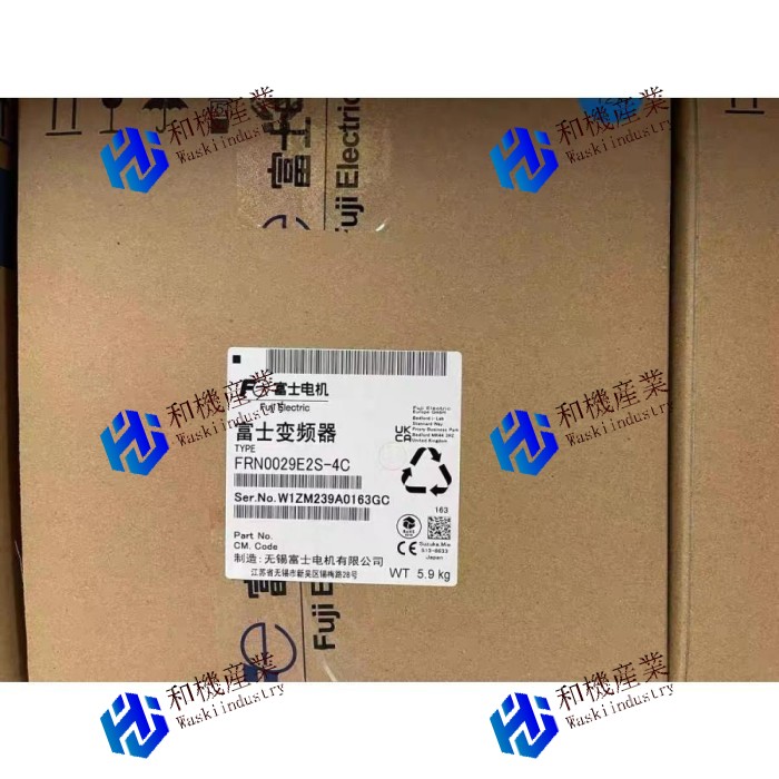 【新品★送料無料】Fuji FRN0029E2S-4C インバーター 【６ヶ月保証】