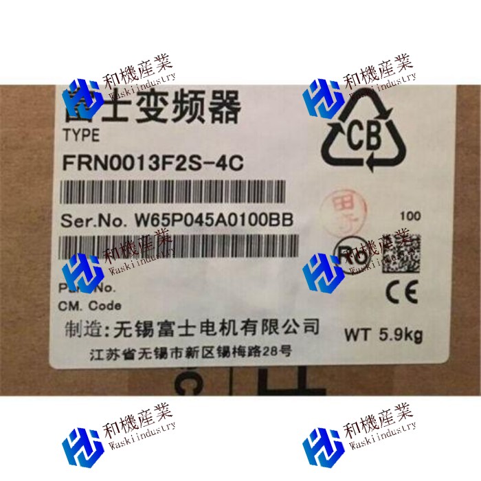 【新品★貨物輸送無料】Fuji はたご屋取り替えっこFRN0013F2S-4C 400V 5.5kW ZM 【６ヶ月引き受ける】