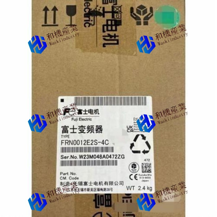 【新品★貨物輸送無料】Fuji 周波数変換器FRN0012E2S-4C 【６ヶ月引きうける】 その他-花・ガーデン・DIY-電設資材