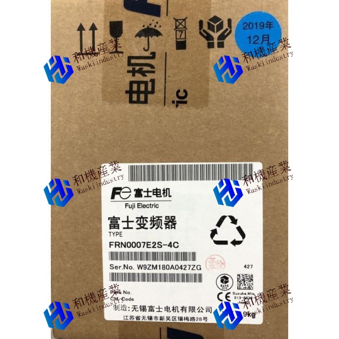 【新品★送料無料】Fuji FRN0007E2S-4CインバーターFRN0007E2S4C // 【６ヶ月保証】｜和機産業