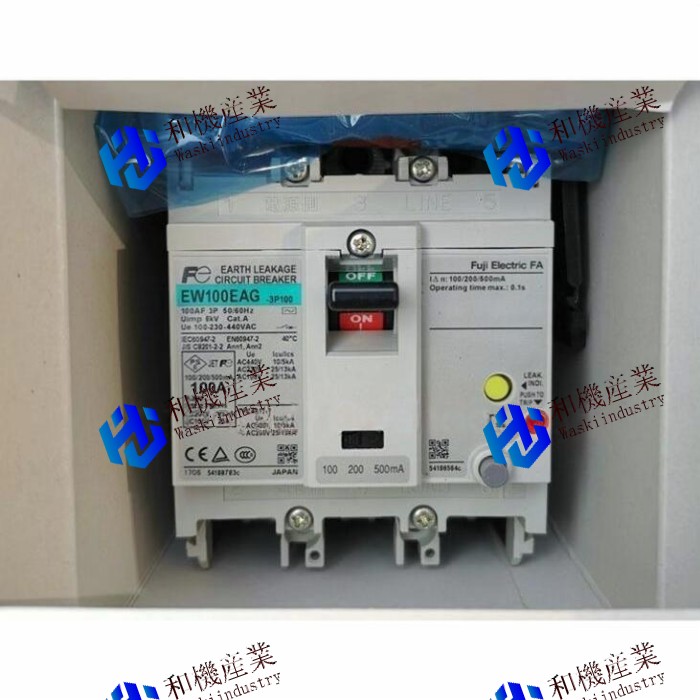 【新品★送料無料】Fuji 漏電遮断器 EW100EAG 3P 100A 100.200.500mA 【６ヶ月保証】